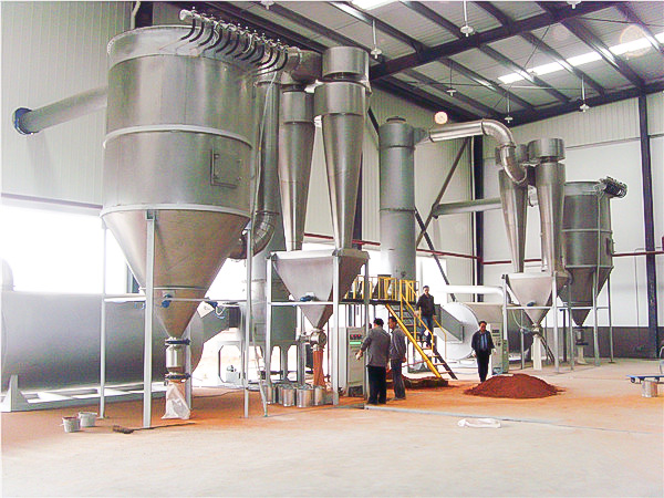 纤维素闪蒸干燥机