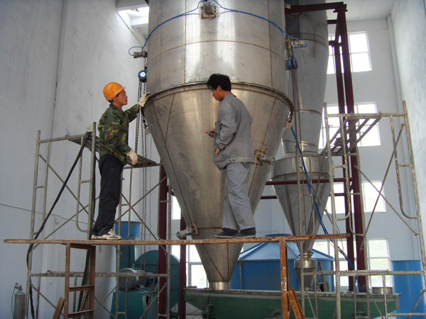 ZLPG系列中药浸膏喷雾干燥机