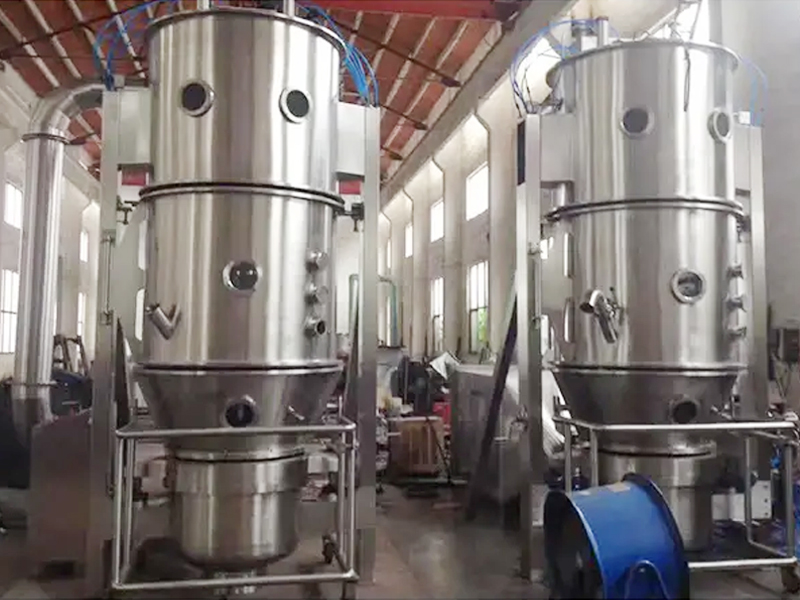 FL系列沸腾制粒干燥机(一步制粒机)