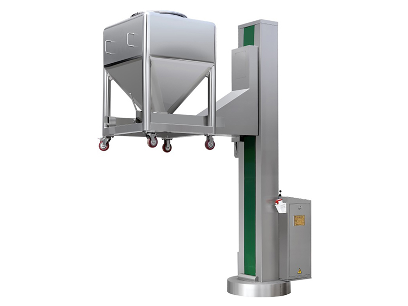 NTD料斗提升加料机