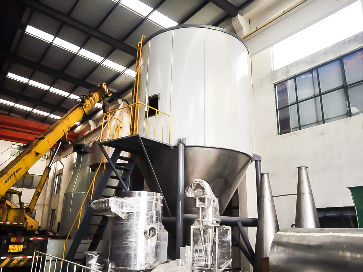 中药浸膏喷雾干燥机