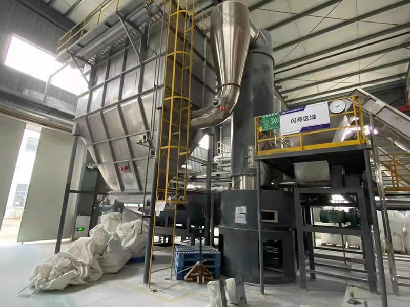 XSG系列旋转闪蒸干燥机